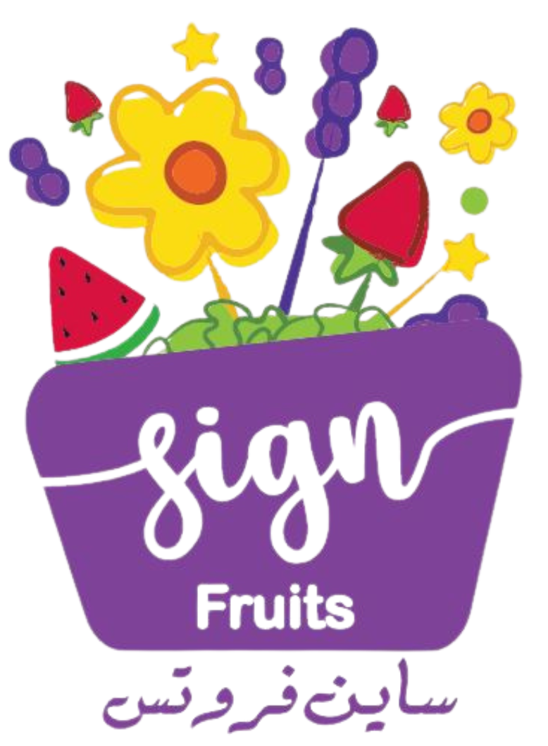 Sign Fruits